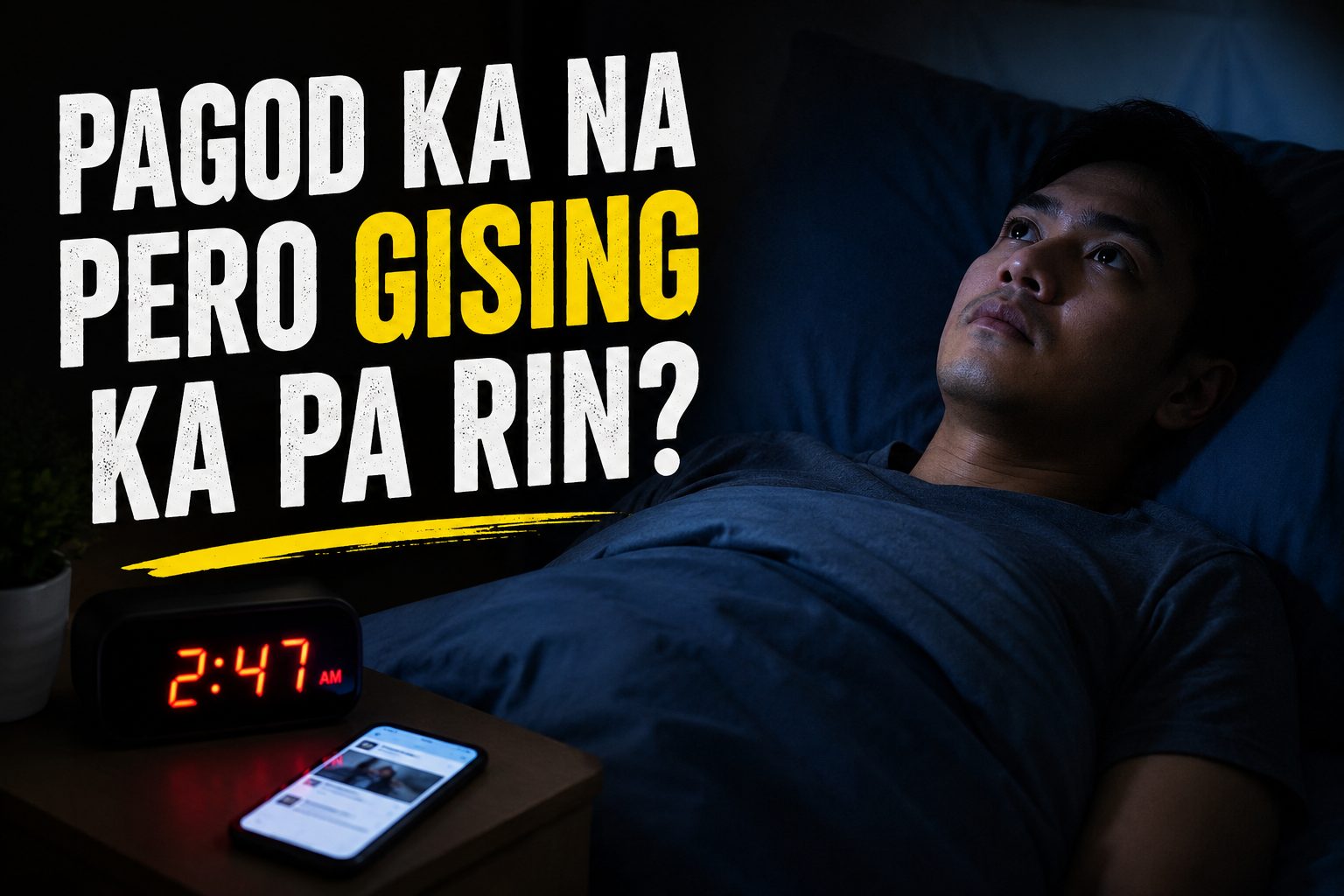 hirap matulog